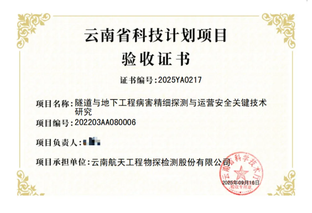 1760319843924094634.png image.png